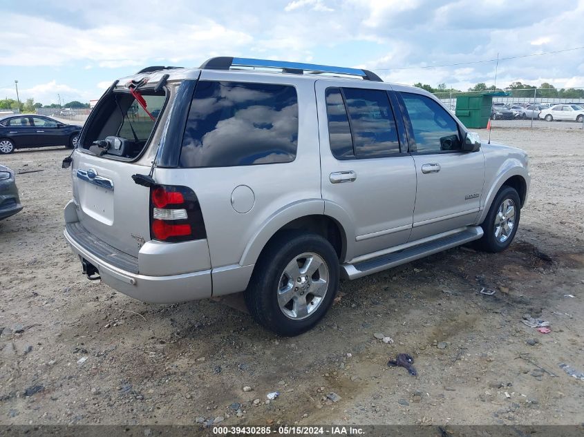 2006 Ford Explorer Limited VIN: 1FMEU75816UA47178 Lot: 39430285