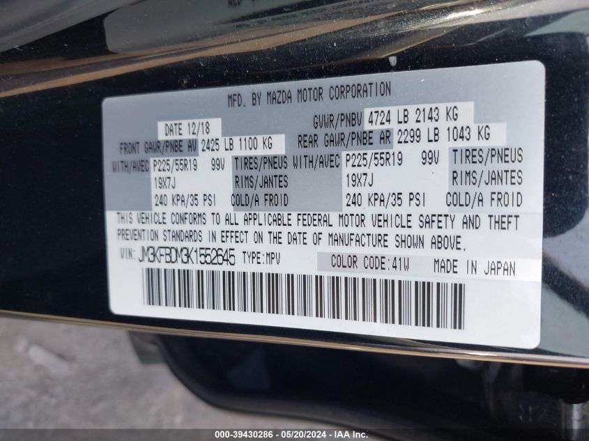 2019 Mazda Cx-5 Grand Touring VIN: JM3KFBDM3K1552645 Lot: 39430286