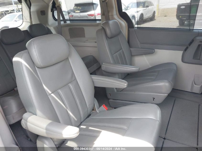 2009 Chrysler Town & Country Touring VIN: 2A8HR54169R614314 Lot: 39430307