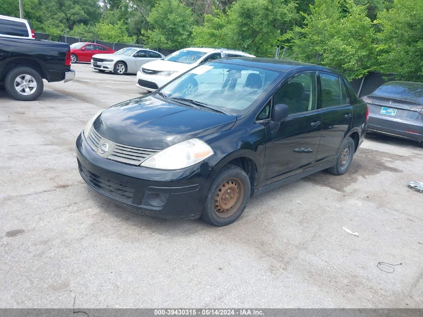 2009 Nissan Versa 1.6 VIN: 3N1CC11E89L428874 Lot: 39430315