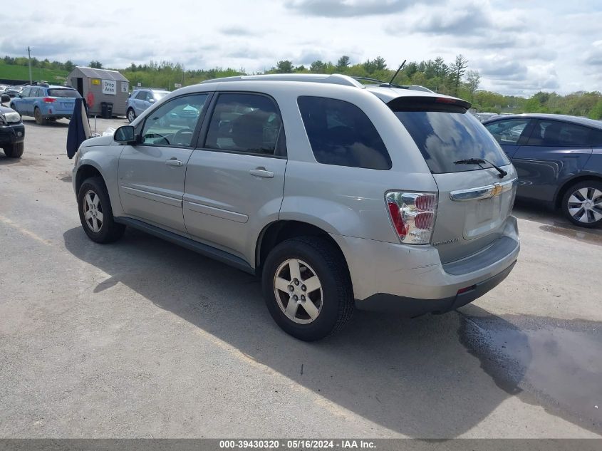 2007 Chevrolet Equinox Lt VIN: 2CNDL63F976253469 Lot: 39430320