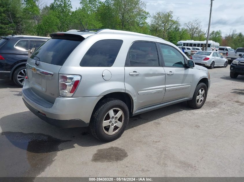 2007 Chevrolet Equinox Lt VIN: 2CNDL63F976253469 Lot: 39430320