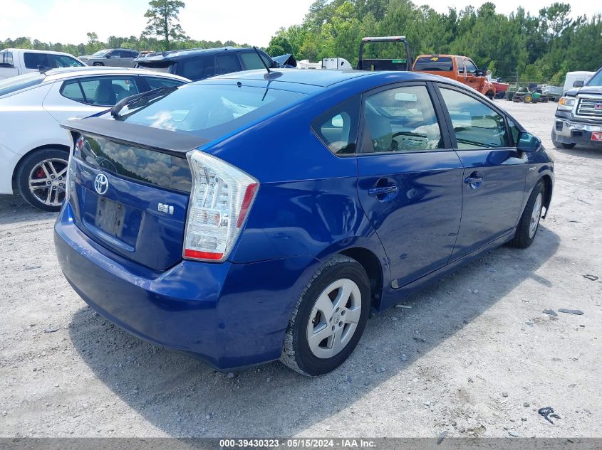 2011 Toyota Prius Three VIN: JTDKN3DU5B0273558 Lot: 39430323