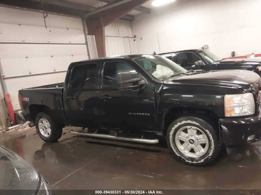 2010 Chevrolet Silverado 1500 Ltz VIN: 3GCRKTE32AG260340 Lot: 39430331
