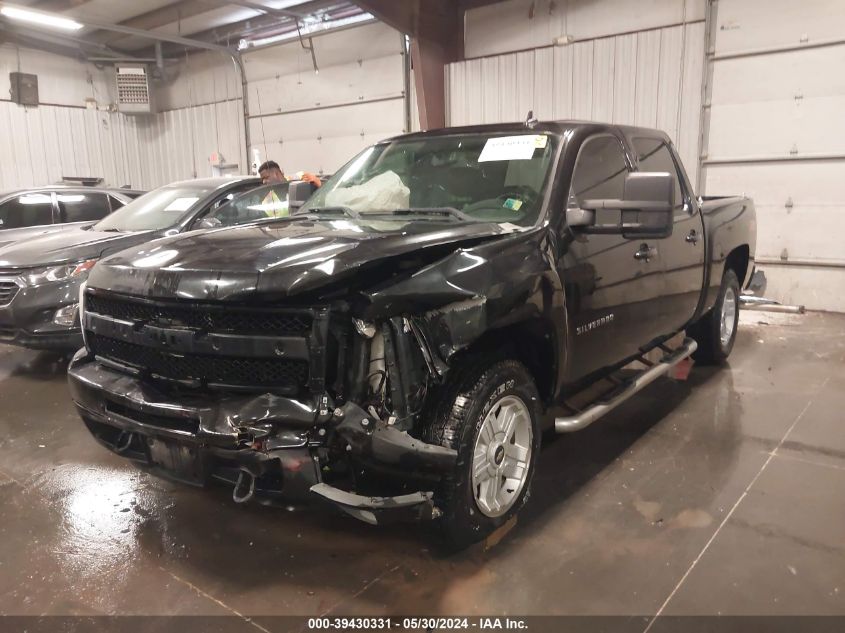 2010 Chevrolet Silverado 1500 Ltz VIN: 3GCRKTE32AG260340 Lot: 39430331