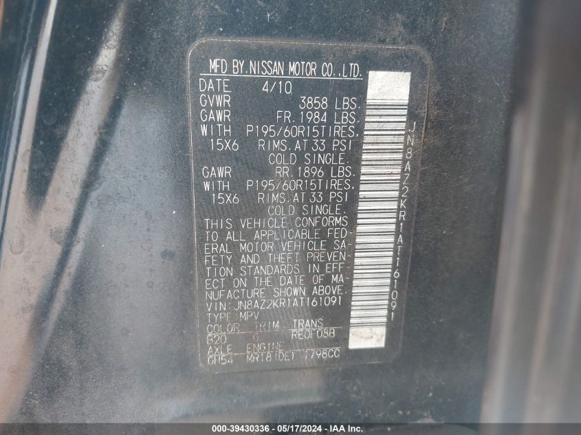 2010 Nissan Cube 1.8S VIN: JN8AZ2KR1AT161091 Lot: 39430336