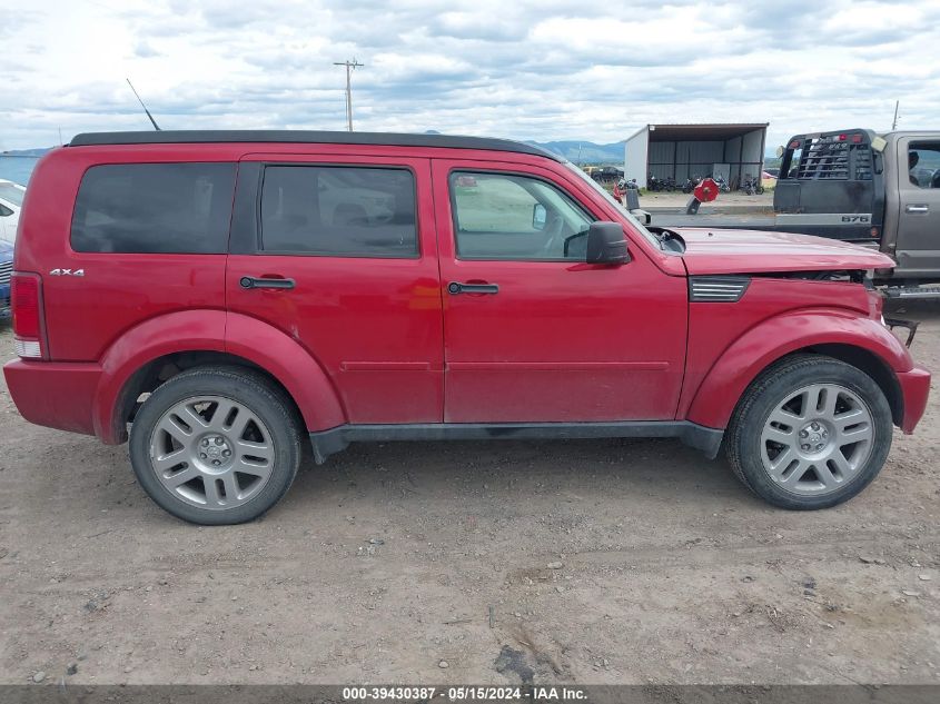 2011 Dodge Nitro Heat VIN: 1D4PU4GKXBW512109 Lot: 39430387