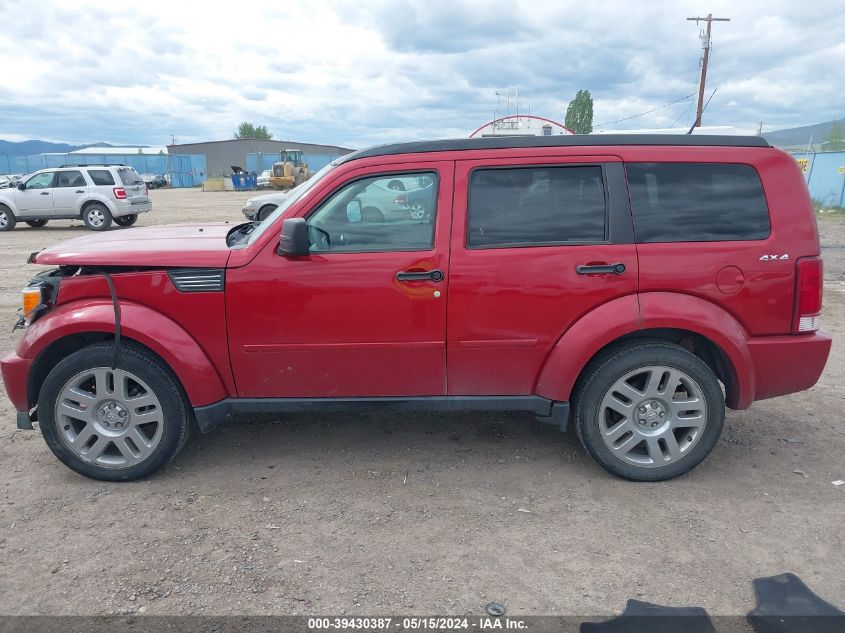 2011 Dodge Nitro Heat VIN: 1D4PU4GKXBW512109 Lot: 39430387