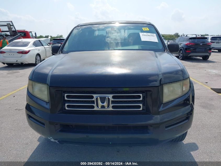 2008 Honda Ridgeline Rtl VIN: 2HJYK16598H518875 Lot: 39430392