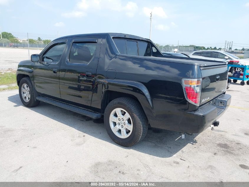 2008 Honda Ridgeline Rtl VIN: 2HJYK16598H518875 Lot: 39430392