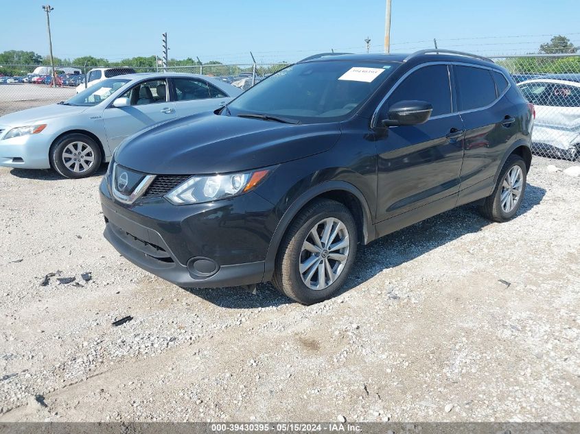 2019 Nissan Rogue Sport Sv VIN: JN1BJ1CR3KW340624 Lot: 39430395