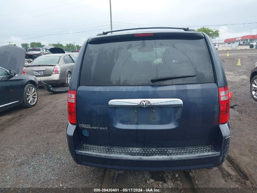 2008 Dodge Grand Caravan Sxt VIN: 1D8HN54P48B129580 Lot: 39430401