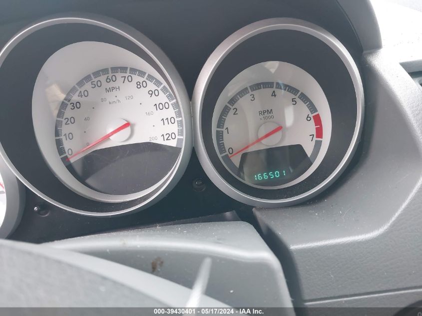 2008 Dodge Grand Caravan Sxt VIN: 1D8HN54P48B129580 Lot: 39430401