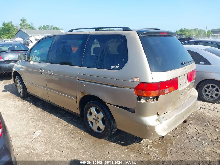 1999 Honda Odyssey Ex VIN: 2HKRL1864XH546164 Lot: 39430402
