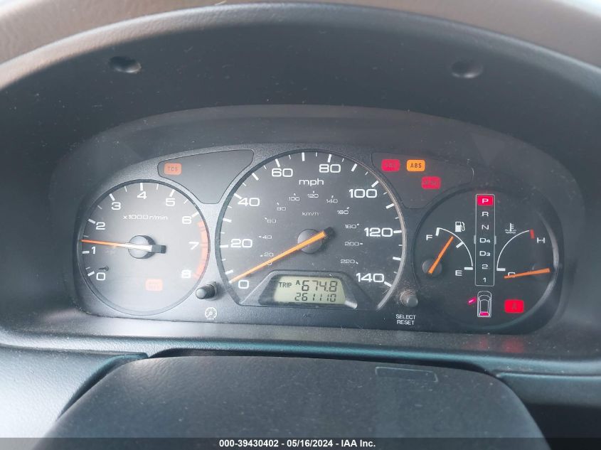 1999 Honda Odyssey Ex VIN: 2HKRL1864XH546164 Lot: 39430402