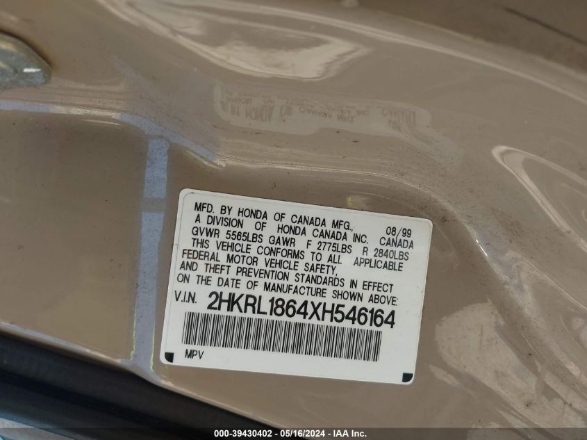 1999 Honda Odyssey Ex VIN: 2HKRL1864XH546164 Lot: 39430402