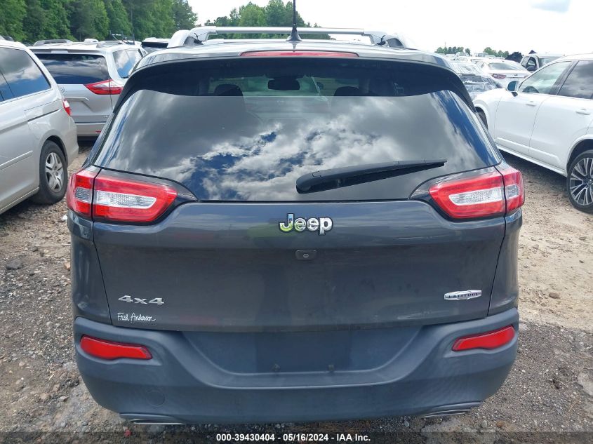 2015 Jeep Cherokee Latitude VIN: 1C4PJMCS5FW745493 Lot: 39430404