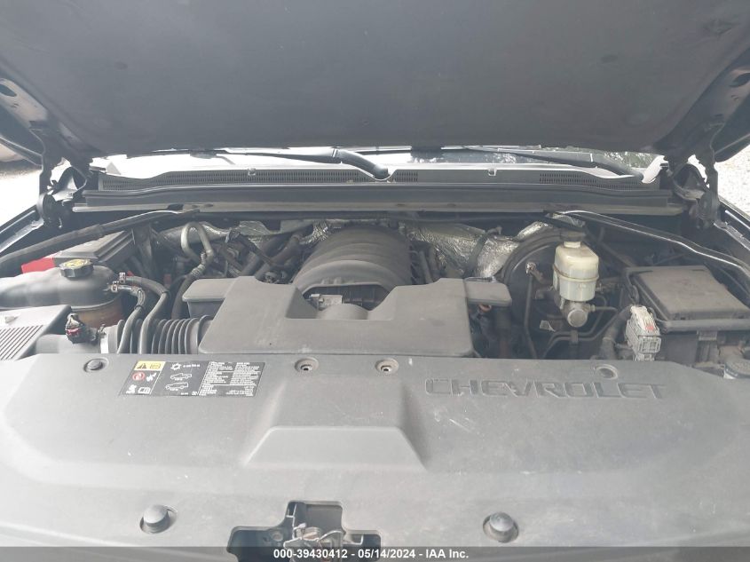 2016 Chevrolet Suburban Lt VIN: 1GNSKHKC2GR105418 Lot: 39430412