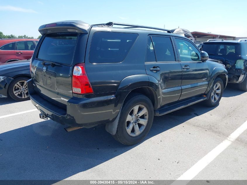 2008 Toyota 4Runner Limited V6 VIN: JTEZU17R58K015224 Lot: 39430415