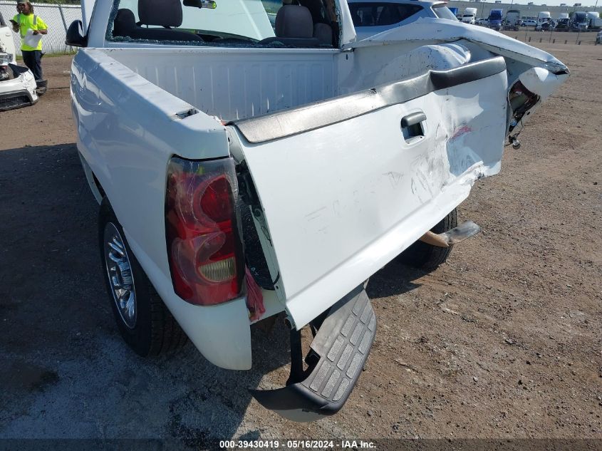 2005 Chevrolet Silverado 1500 Work Truck VIN: 1GCEC14V95Z221656 Lot: 39430419