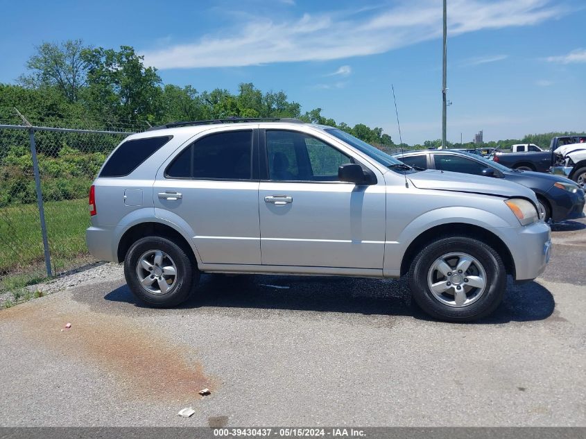 2006 Kia Sorento Ex/Lx VIN: KNDJD733765520098 Lot: 39430437