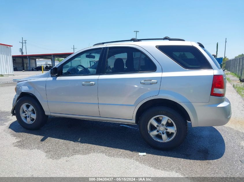 2006 Kia Sorento Ex/Lx VIN: KNDJD733765520098 Lot: 39430437