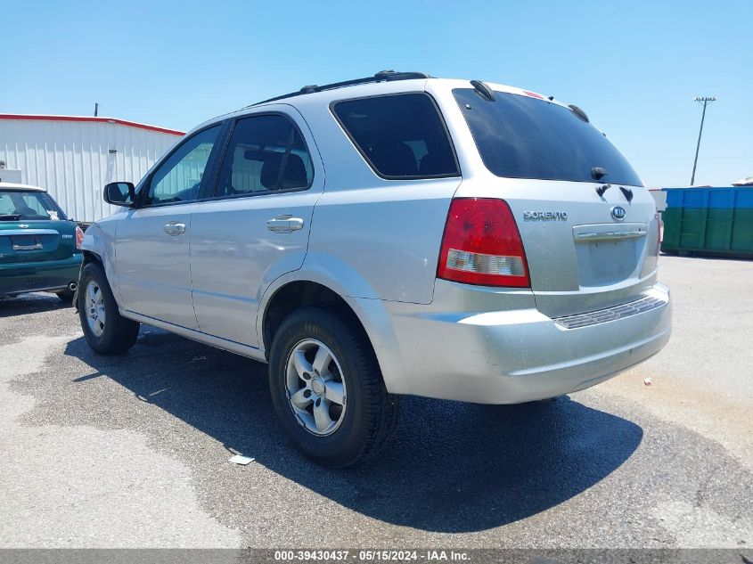 2006 Kia Sorento Ex/Lx VIN: KNDJD733765520098 Lot: 39430437