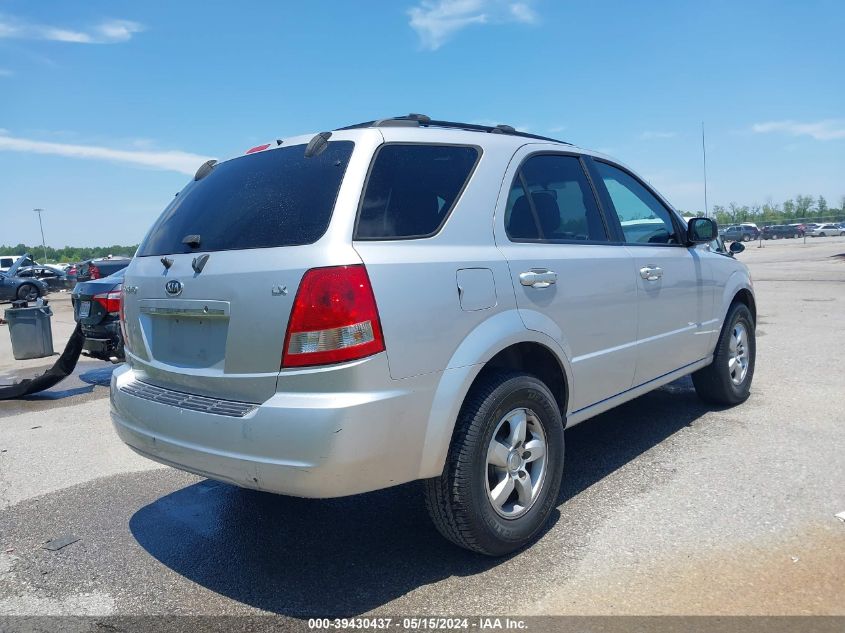 2006 Kia Sorento Ex/Lx VIN: KNDJD733765520098 Lot: 39430437