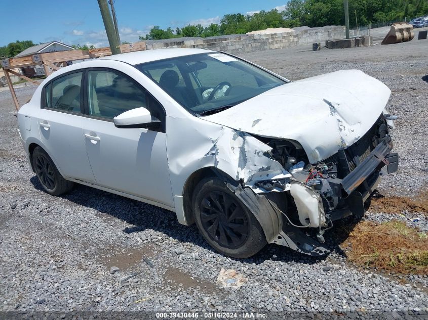 2007 Nissan Sentra 2.0 VIN: 3N1AB61E77L663240 Lot: 39430446