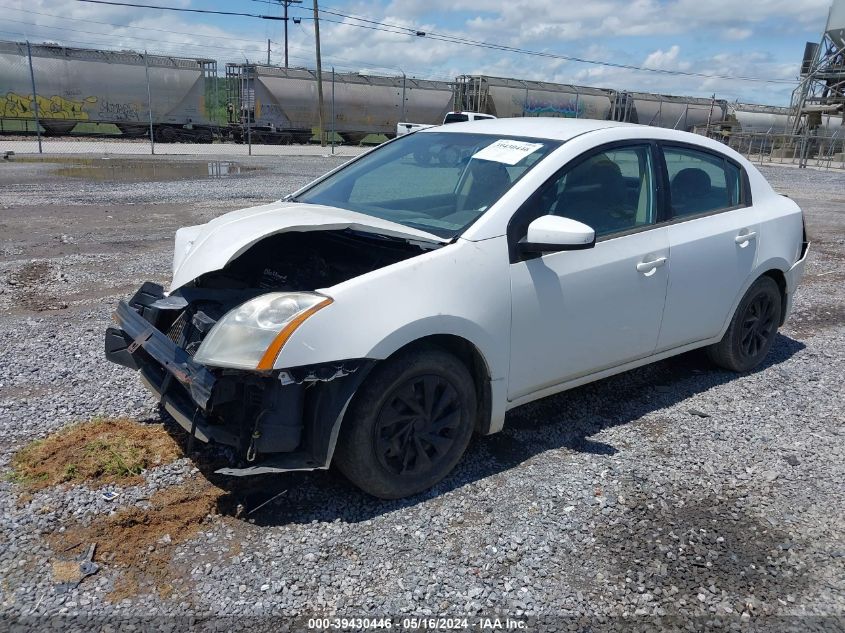 2007 Nissan Sentra 2.0 VIN: 3N1AB61E77L663240 Lot: 39430446