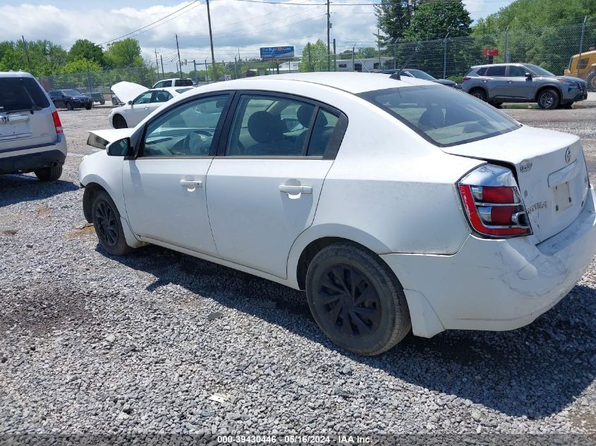 2007 Nissan Sentra 2.0 VIN: 3N1AB61E77L663240 Lot: 39430446