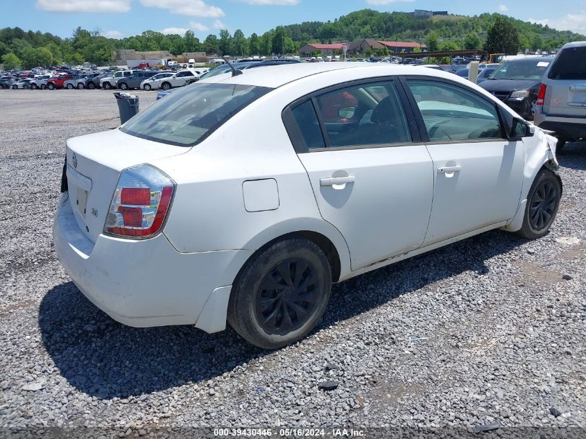 2007 Nissan Sentra 2.0 VIN: 3N1AB61E77L663240 Lot: 39430446