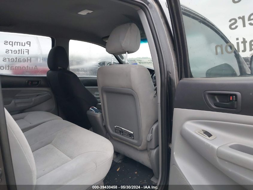 2006 Toyota Tacoma Prerunner V6 VIN: 5TEKU72N96Z313202 Lot: 39430458