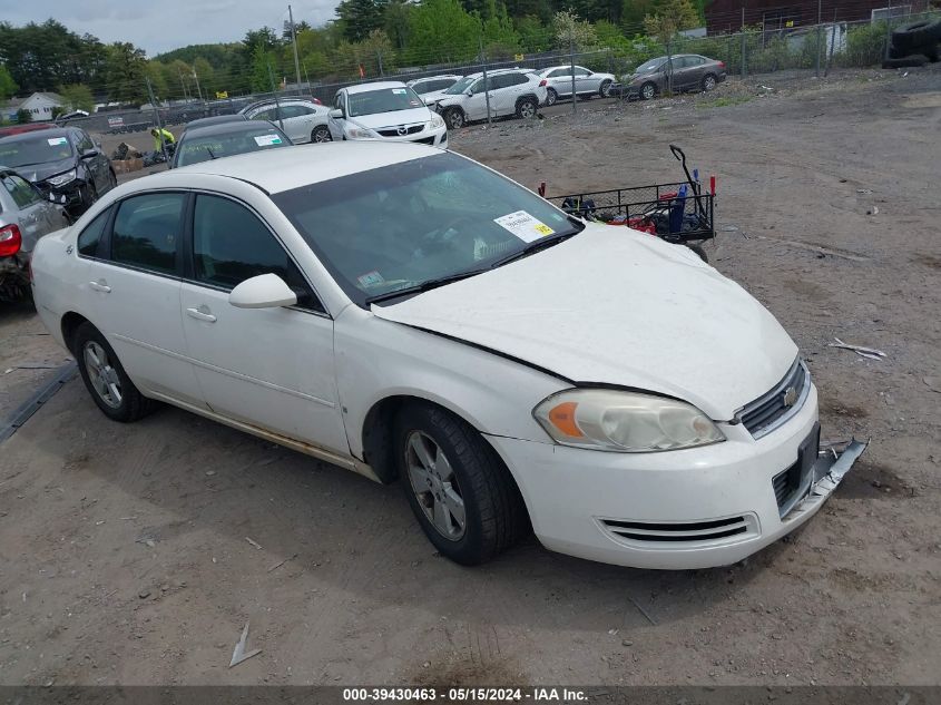 2008 Chevrolet Impala Lt VIN: 2G1WT58K689192801 Lot: 39430463