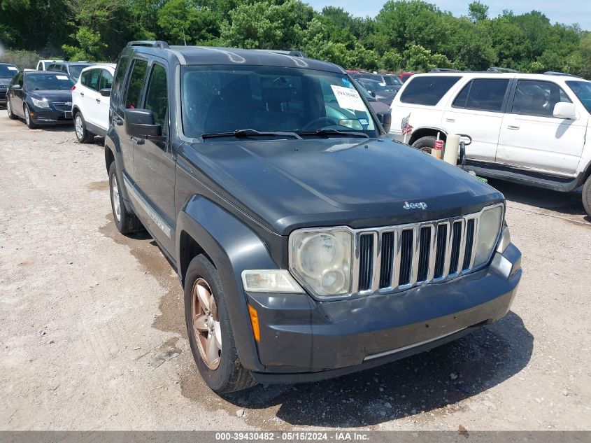 2011 Jeep Liberty Limited Edition VIN: 1J4PN5GK9BW544480 Lot: 39430482