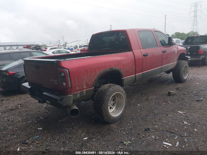 2008 Dodge Ram 2500 Laramie VIN: 3D7KS29A88G226021 Lot: 39430491