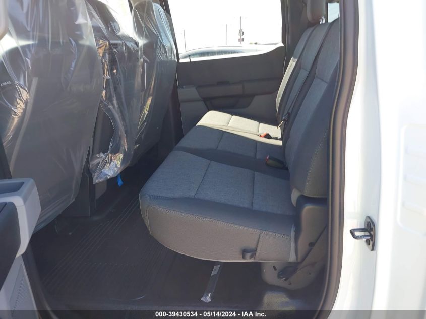 2024 Ford F-350 Xl VIN: 1FT8W3DA2RED75619 Lot: 39430534