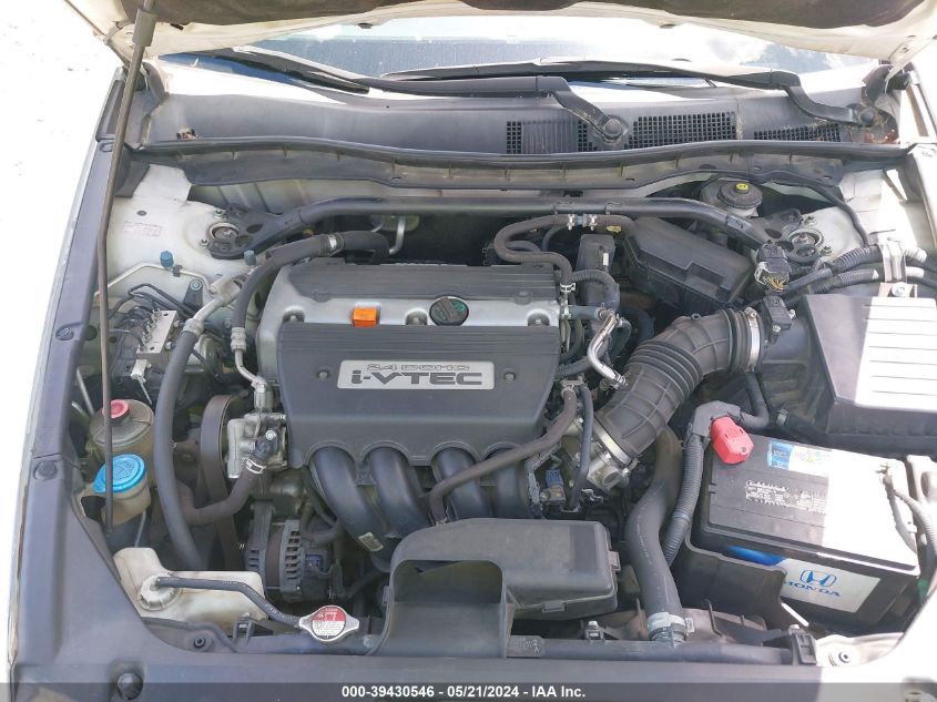 2009 Honda Accord 2.4 Ex VIN: 1HGCS12789A014342 Lot: 39430546