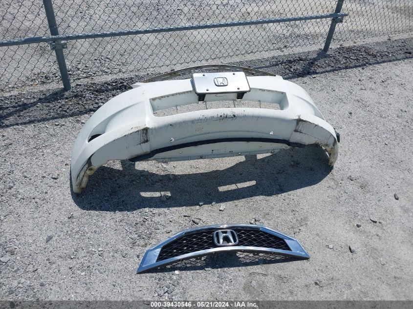 2009 Honda Accord 2.4 Ex VIN: 1HGCS12789A014342 Lot: 39430546