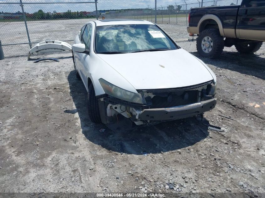 2009 Honda Accord 2.4 Ex VIN: 1HGCS12789A014342 Lot: 39430546