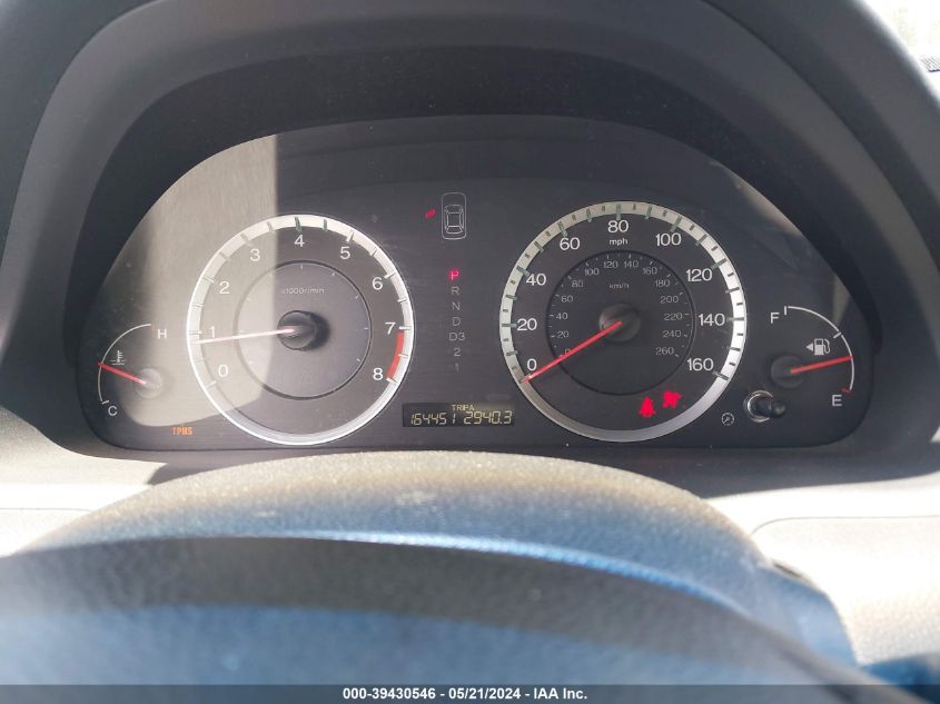 2009 Honda Accord 2.4 Ex VIN: 1HGCS12789A014342 Lot: 39430546