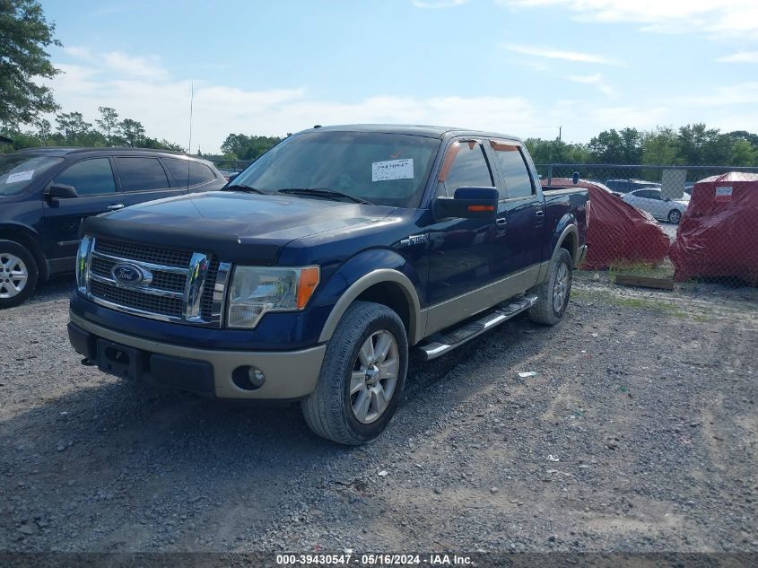 2010 Ford F150 Supercrew VIN: 1FTFW1EV9AFA97233 Lot: 39430547