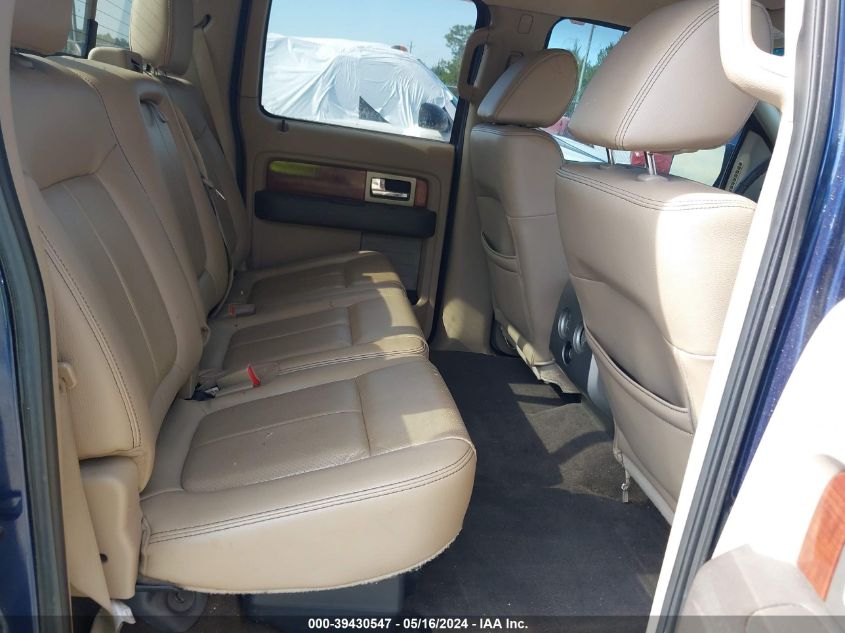 2010 Ford F150 Supercrew VIN: 1FTFW1EV9AFA97233 Lot: 39430547