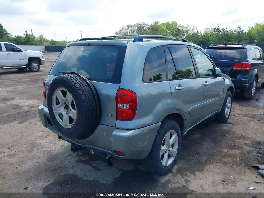 2005 Toyota Rav4 VIN: JTEHD20V450053608 Lot: 39430581