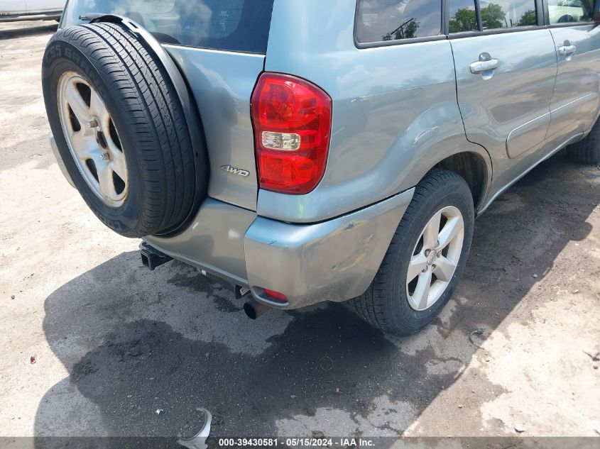 2005 Toyota Rav4 VIN: JTEHD20V450053608 Lot: 39430581