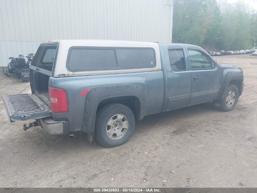 2008 Chevrolet Silverado 1500 Lt1 VIN: 2GCEK19J381311696 Lot: 39430593