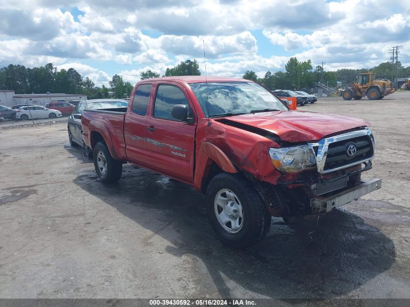 2005 Toyota Tacoma Prerunner VIN: 5TETX62N95Z040461 Lot: 39430592