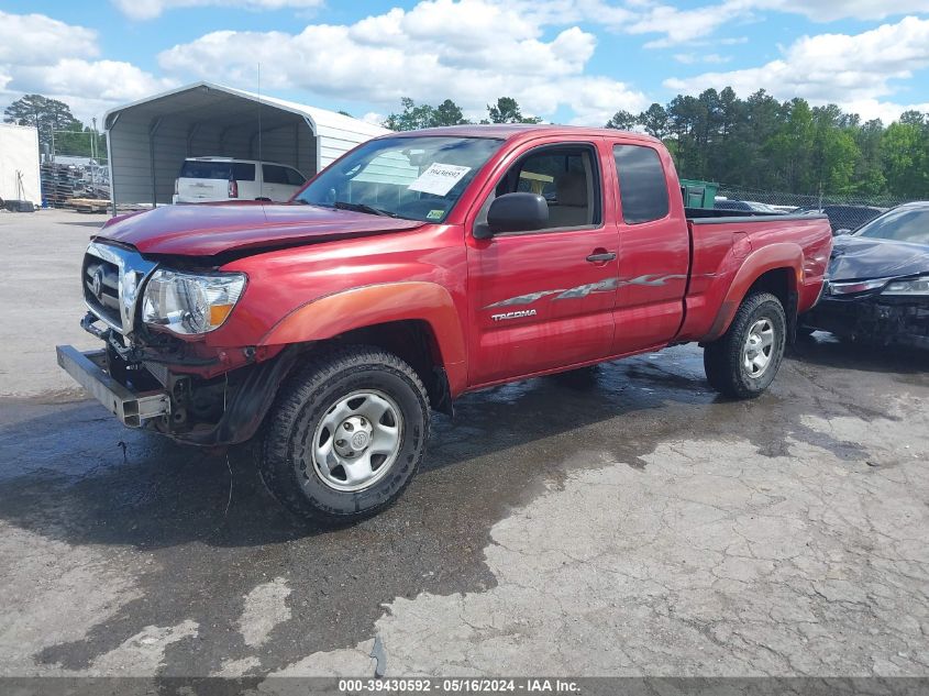 2005 Toyota Tacoma Prerunner VIN: 5TETX62N95Z040461 Lot: 39430592