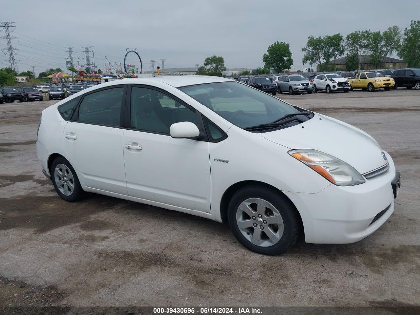 2009 Toyota Prius VIN: JTDKB20U497858643 Lot: 39430595