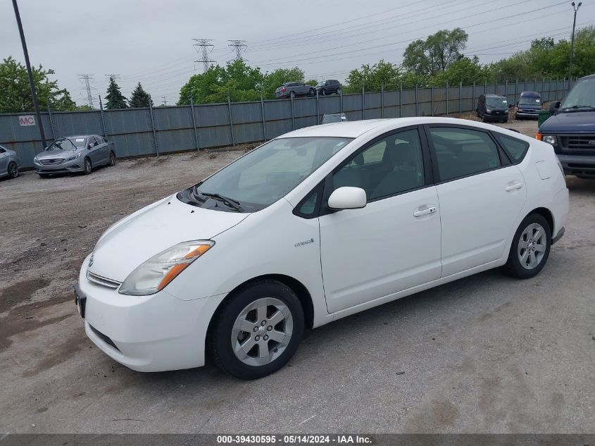 2009 Toyota Prius VIN: JTDKB20U497858643 Lot: 39430595